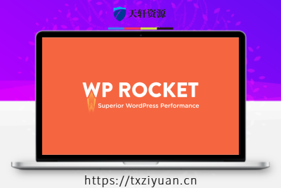 WP Rocket – 优秀的WordPress网站缓存加速插件[别名小火箭]