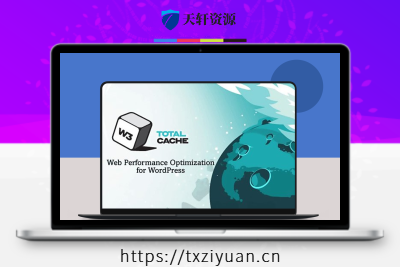 W3 Total Cache Pro – WordPress网站缓存加速支持CDN插件